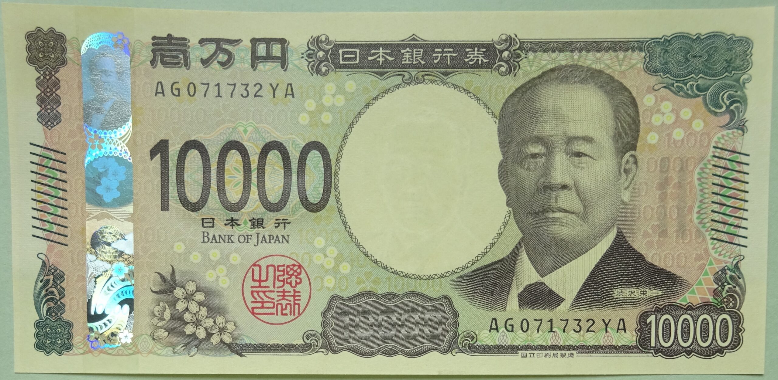 Los salarios japoneses encadenan meses de subidas y allanan más alzas del BoJ